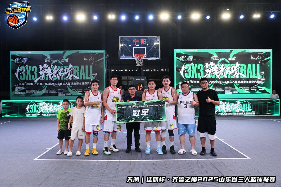 xPrs, 届时, SrpyJ