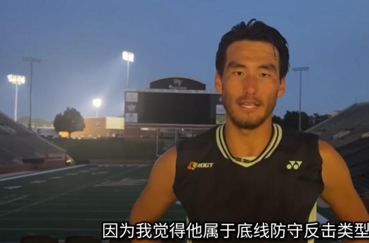 员纳沃内, 他接受了记