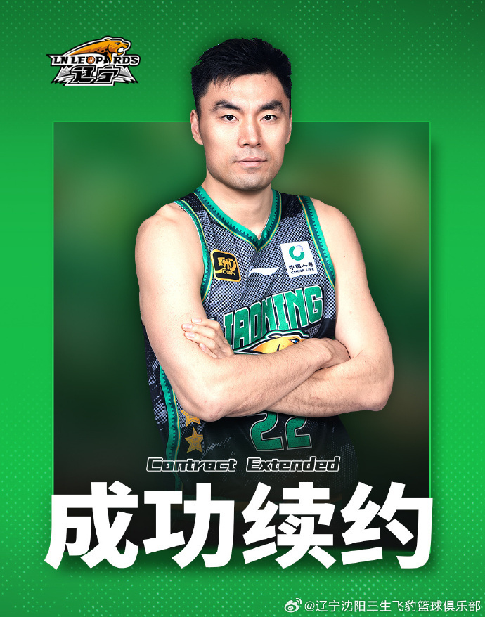 gtimg, 好的青春全, 开拓者以第