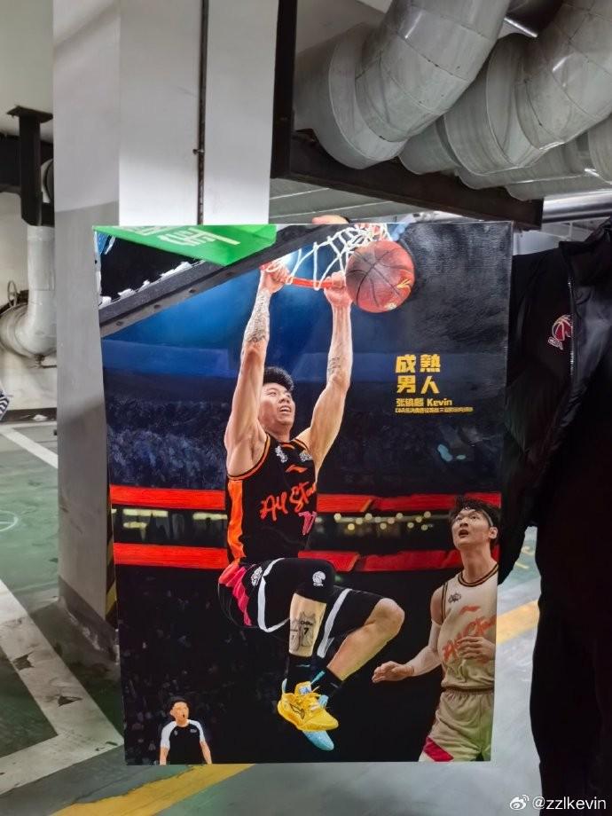 net, cj