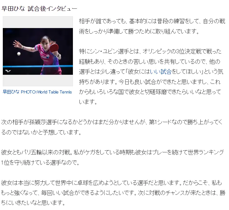 中有话, div 中有话, div