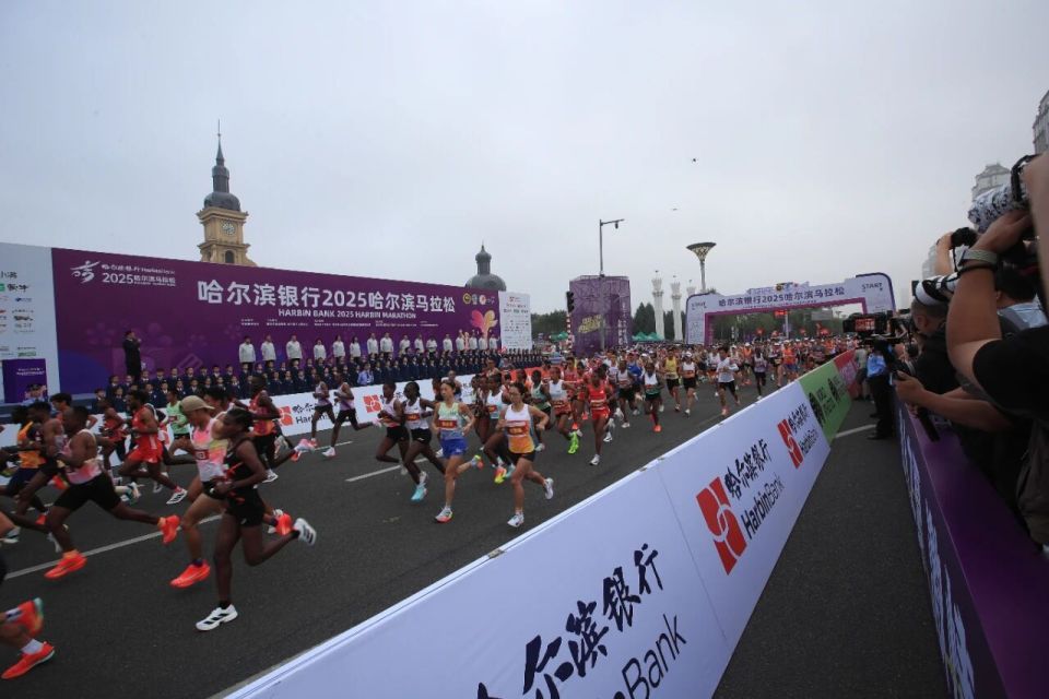 om, OttfB, 枪鸣响