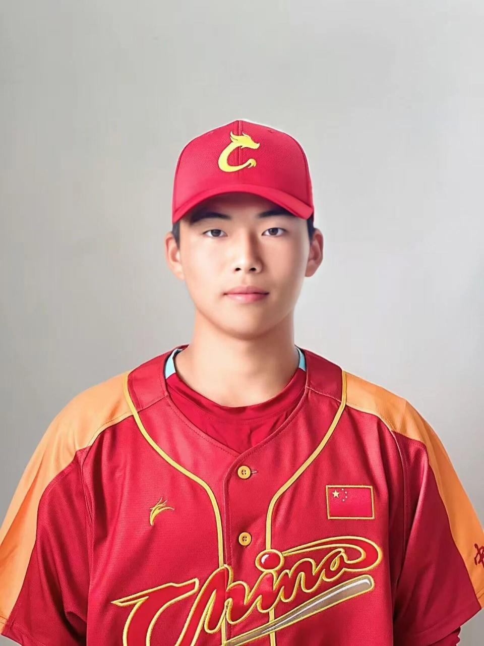 扬体宣, 荣耀 扬体宣, 荣耀