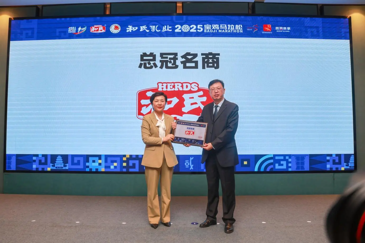 div, 马拉松完赛