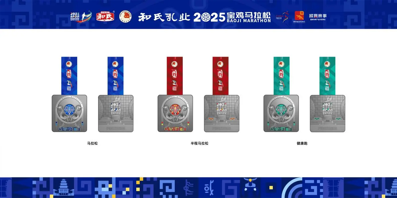 赛前媒体见, div, AA