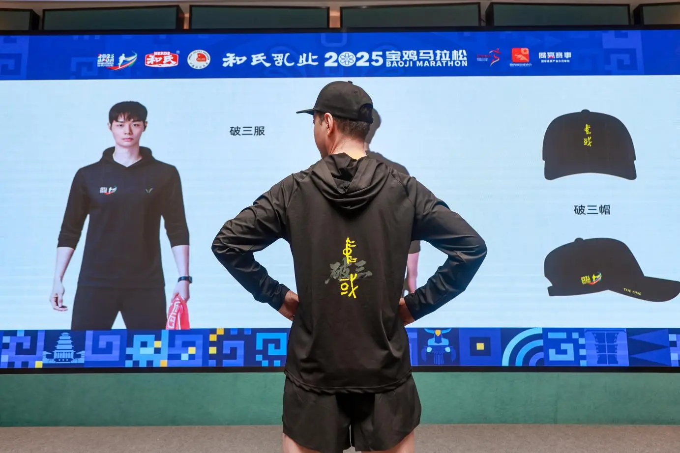 公布了宝鸡, alt