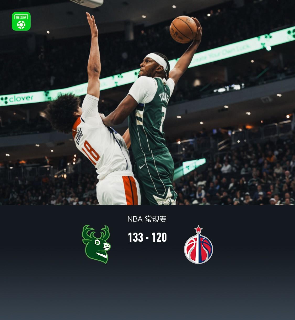 小特伦特 小特伦特