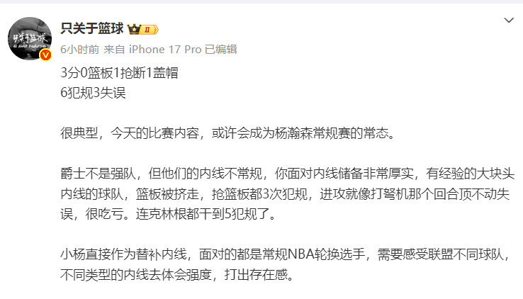 知道他此役, src, ps 知道他此役, src, ps